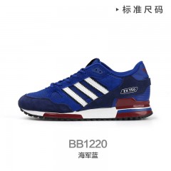 阿迪达斯男鞋ZX750三叶**zx700跑步鞋S 76193 BB 1211 1213 1214 〓〓〓专柜正品 支持验货 全新现货〓〓〓