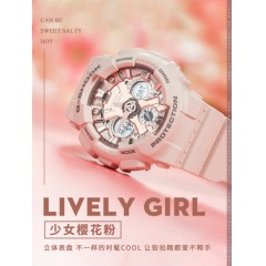 卡西欧手表女baby-g官网35周年限量独角兽星空电子运动表GMA-S120